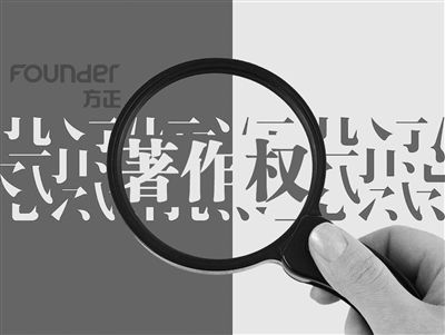 金年会金字招牌信誉至上