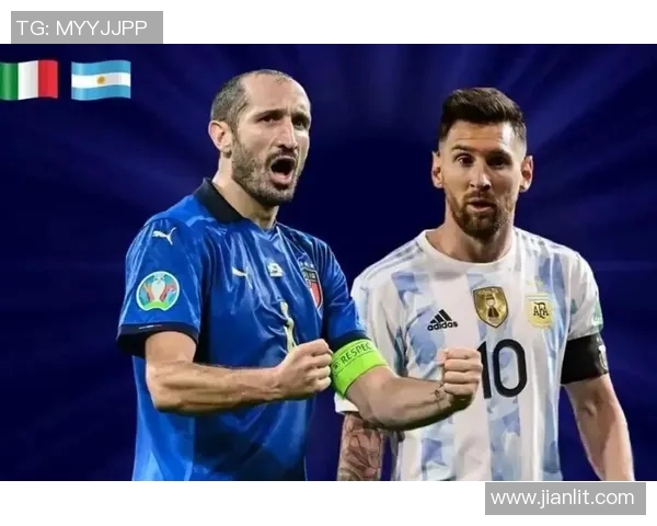 欧足联与南美足联洲际杯赛程全面解析及精彩看点展望